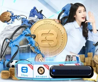 年度体育盛典